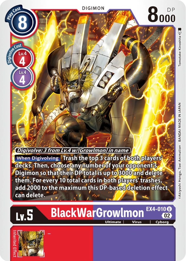 Image of BlackWarGrowlmon [EX4-010] [Alternative Being Booster]