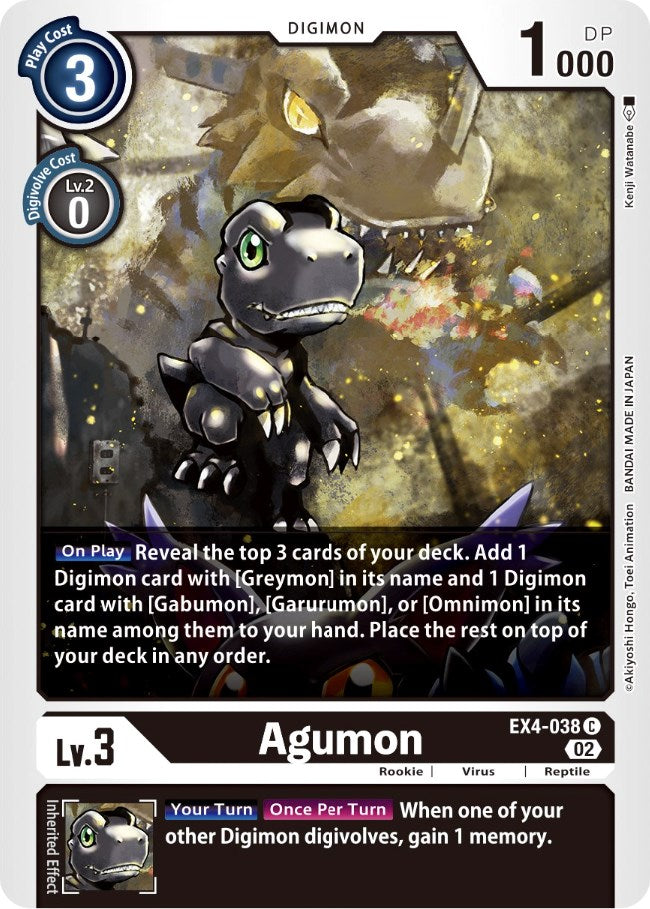 Image of Agumon [EX4-038] [Alternative Being Booster]