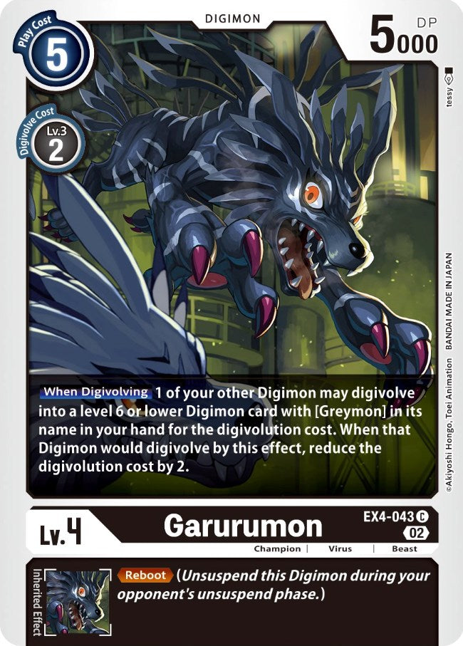 Image of Garurumon [EX4-043] [Alternative Being Booster]