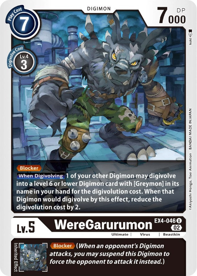 Image of WereGarurumon [EX4-046] [Alternative Being Booster]