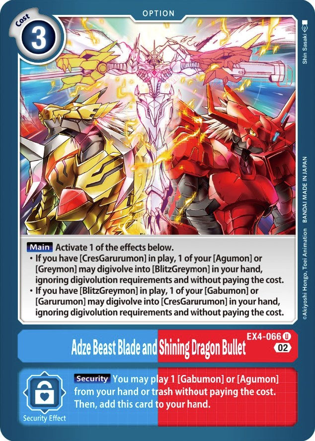 Image of Adze Beast Blade and Shining Dragon Bullet [EX4-066] [Alternative Being Booster]