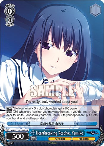 Image of Heartbreaking Resolve, Yumiko (Foil) [The Fruit of Grisaia]