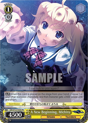Image of A New Beginning, Michiru (Foil) [The Fruit of Grisaia]