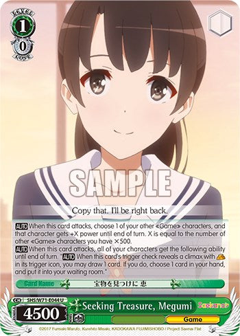 Image of Seeking Treasure, Megumi [Saekano How to Raise a Boring Girlfriend. flat]