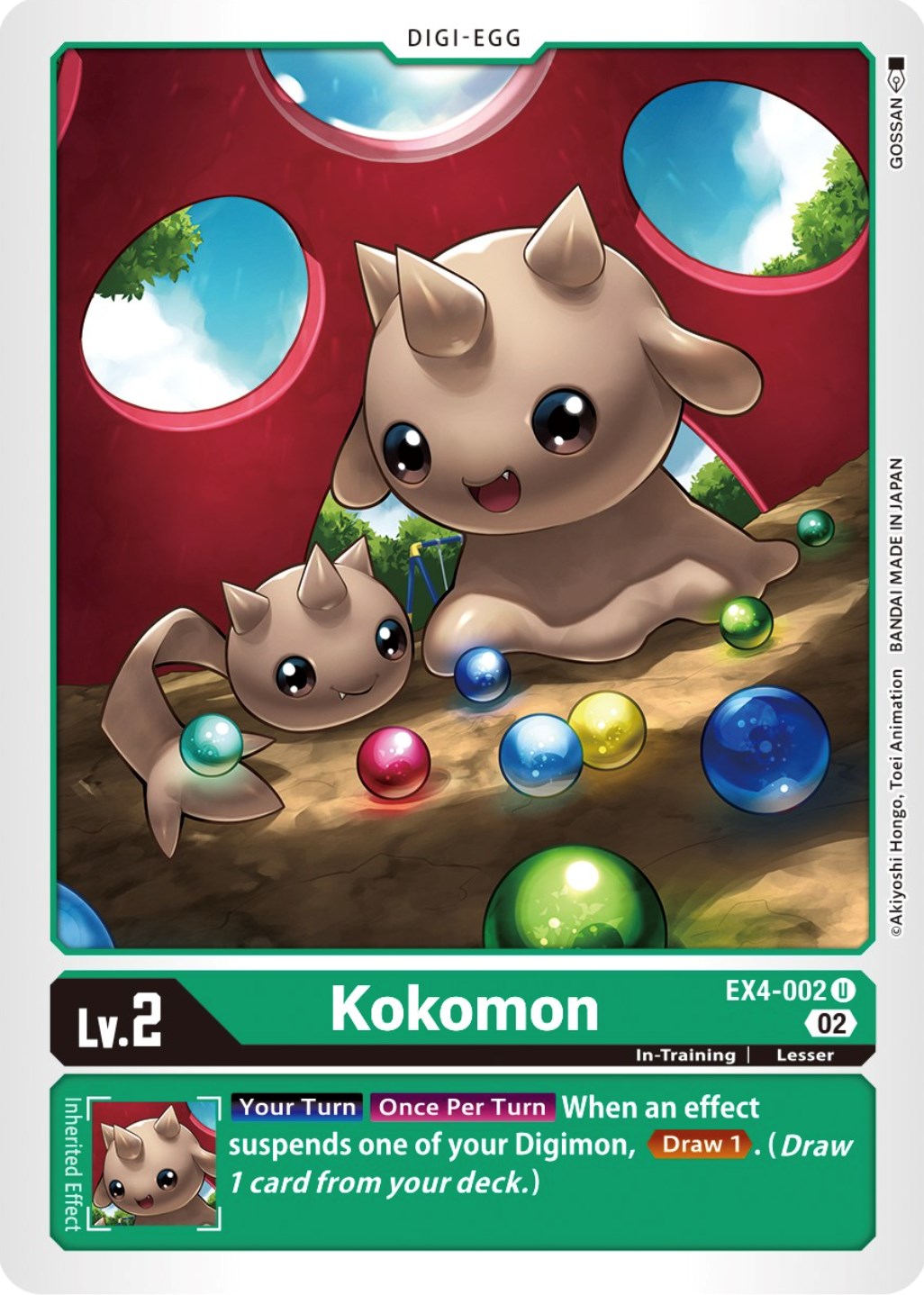 Image of Kokomon [EX4-002] [Alternative Being Booster]