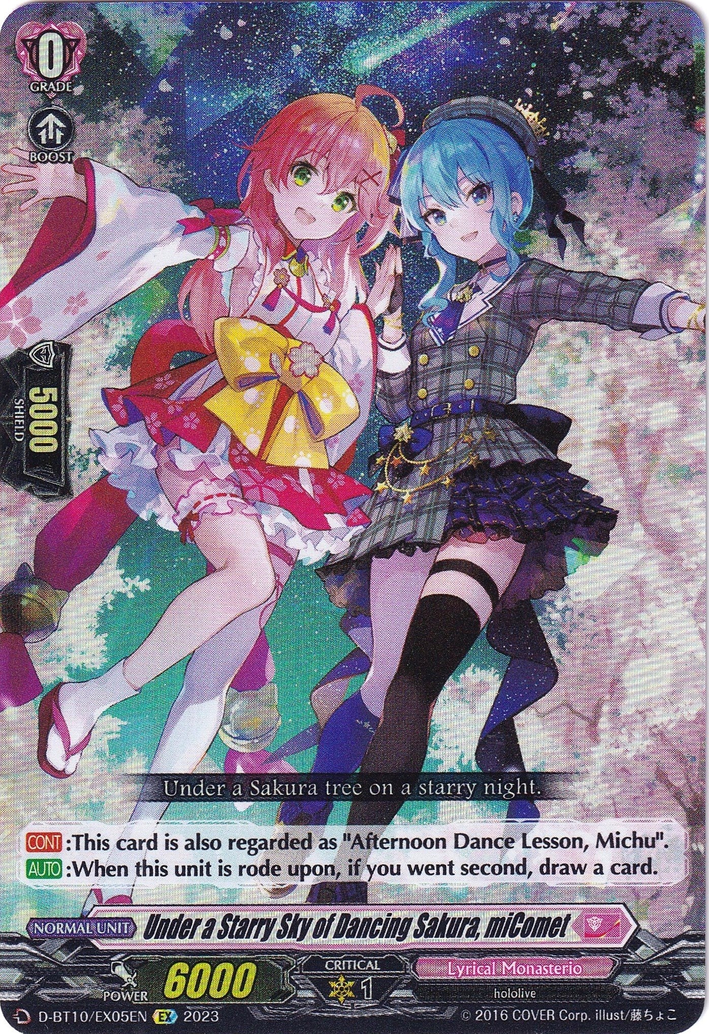 Image of Under a Starry Sky of Dancing Sakura, miComet (D-BT10/EX05EN) [Dragon Masquerade]