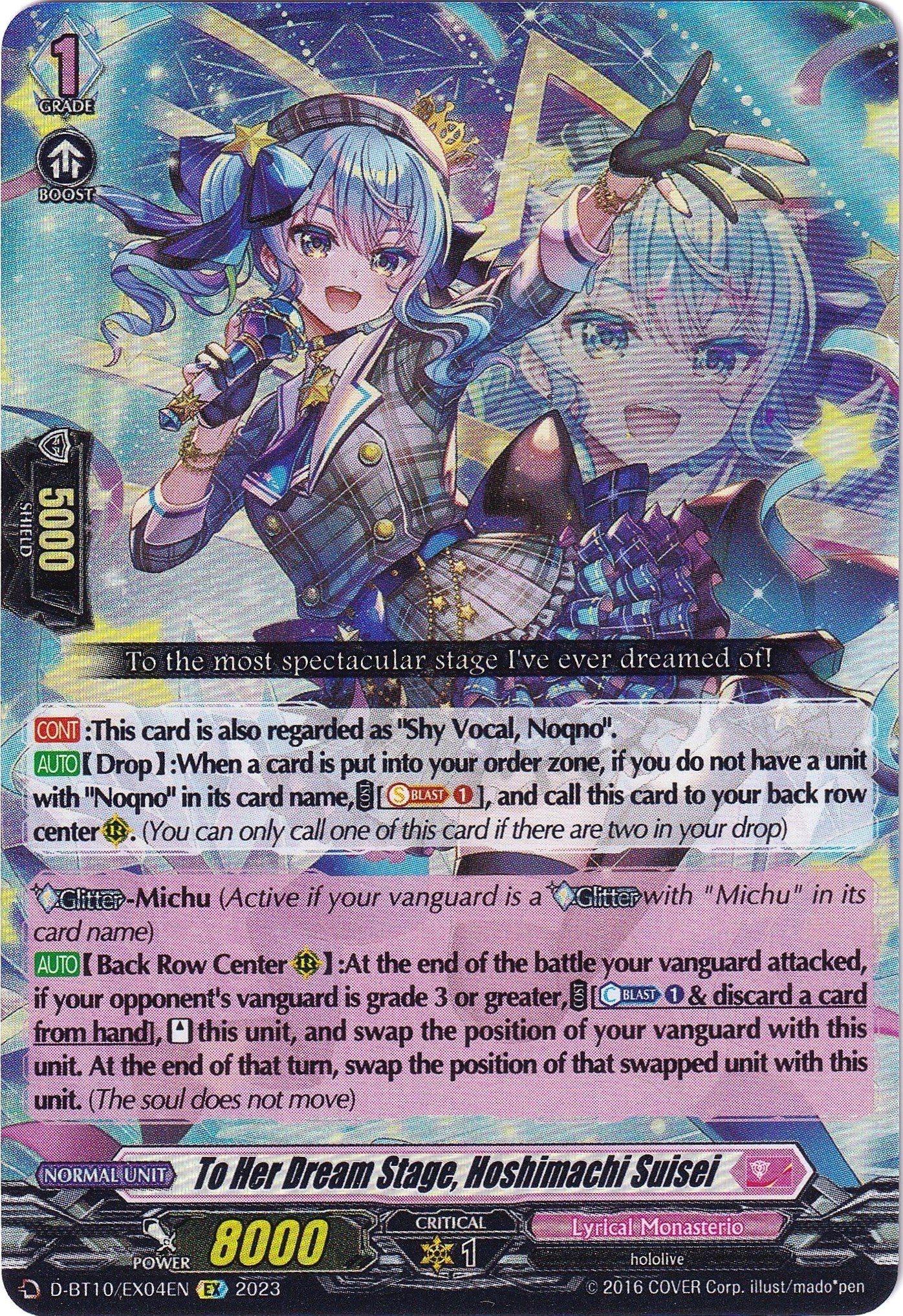 Image of To Her Dream Stage, Hoshimachi Suisei (D-BT10/EX04EN) [Dragon Masquerade]