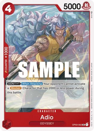 Image of Adio [Pillars of Strength]