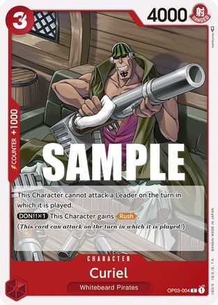 Image of Curiel [Pillars of Strength]