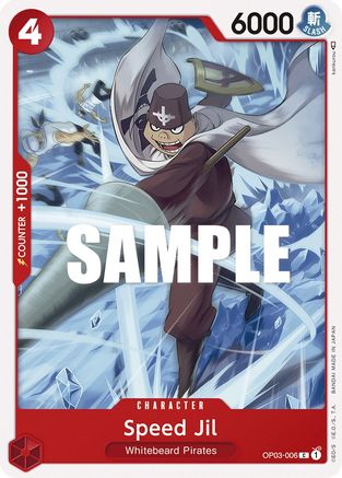 Image of Speed Jil [Pillars of Strength]