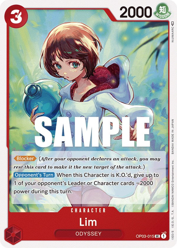 Image of Lim [Pillars of Strength]