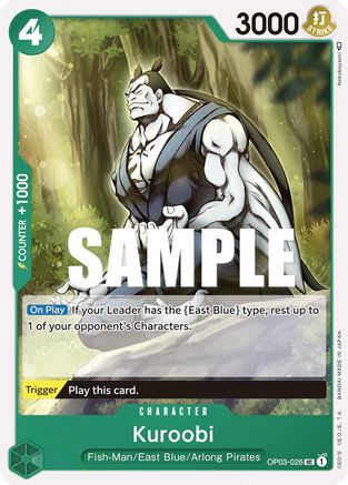 Image of Kuroobi [Pillars of Strength]