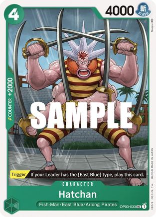 Image of Hatchan [Pillars of Strength]