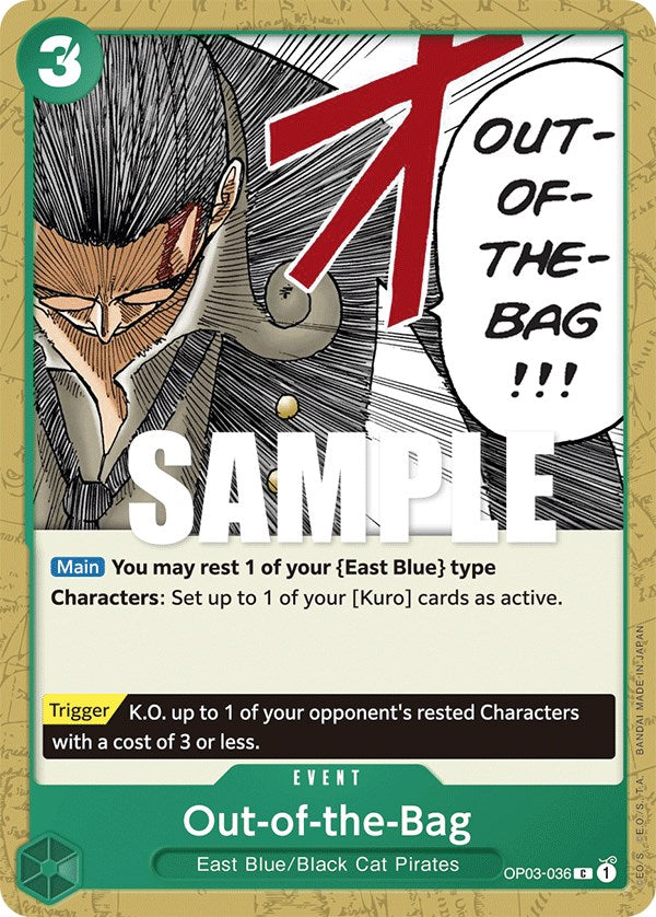 Image of Out-of-the-Bag [Pillars of Strength]