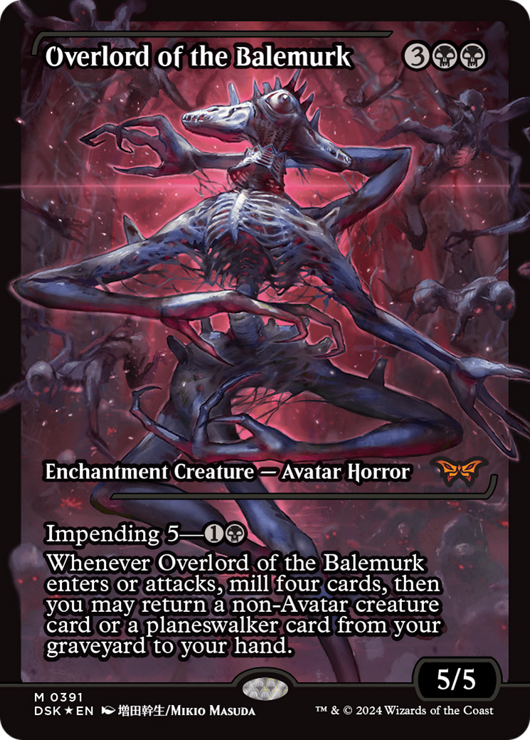 Image of Overlord of the Balemurk (Japan Showcase) (Japanese) [Duskmourn: House of Horror]