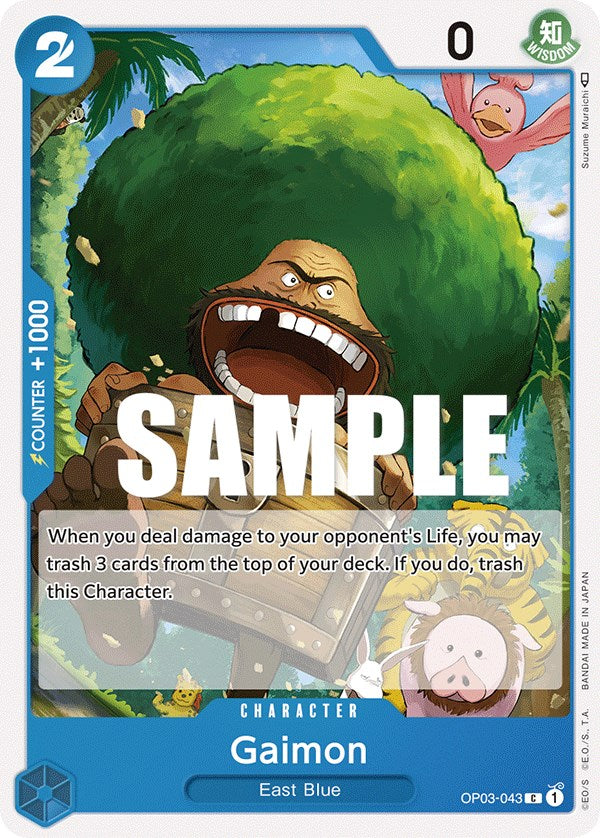 Image of Gaimon [Pillars of Strength]