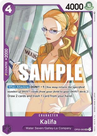 Image of Kalifa [Pillars of Strength]