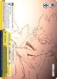 Image of So This Is the Power of the Spiral, Huh...? (GL/S52-E032) [Gurren Lagann]