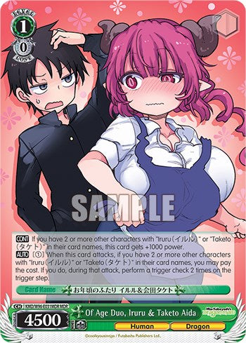 Image of Of Age Duo, Iruru & Taketo Aida [Miss Kobayashi's Dragon Maid]