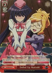 Image of Dolled Up Akatsuki (LH/SE20-E23 C) [LOG HORIZON]