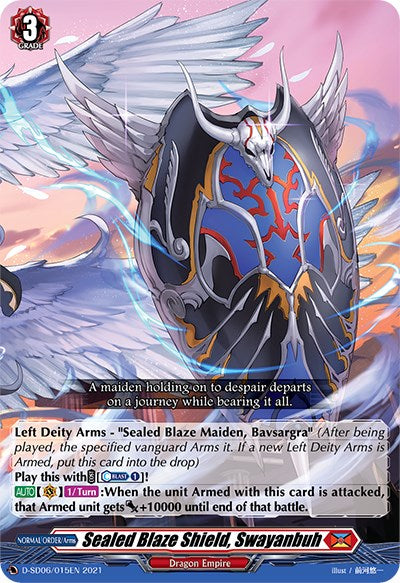 Image of Sealed Blaze Shield, Swayanbuh (D-SD06/015EN) [Mirei Minae: Sealed Blaze Maiden]