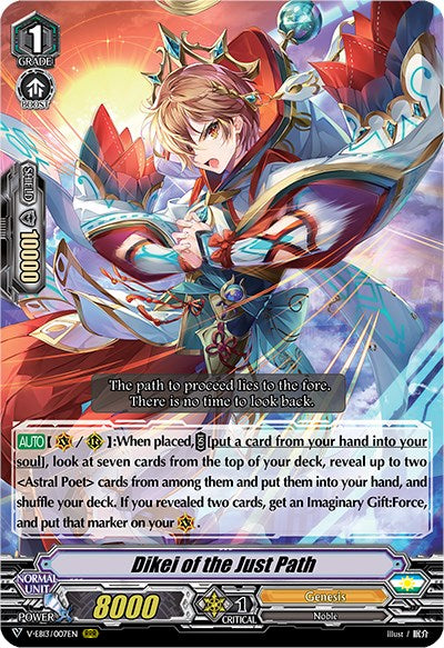 Image of Dikei of the Just Path (V-EB13/007EN) [The Astral Force]