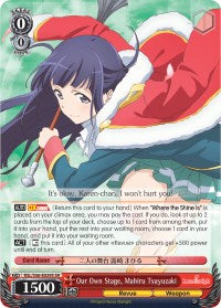 Image of Our Own Stage, Mahiru Tsuyuzaki (RSL/S56-E039S SR) [Revue Starlight]