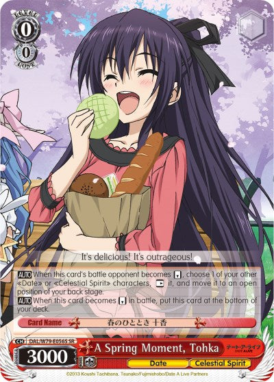 Image of A Spring Moment, Tohka (DAL/W79-E056S SR) [Date A Live]