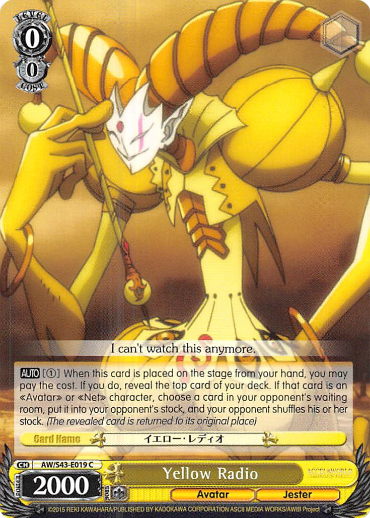 Image of Yellow Radio (AW/S43-E019 C) [Accel World -Infinite Burst-]