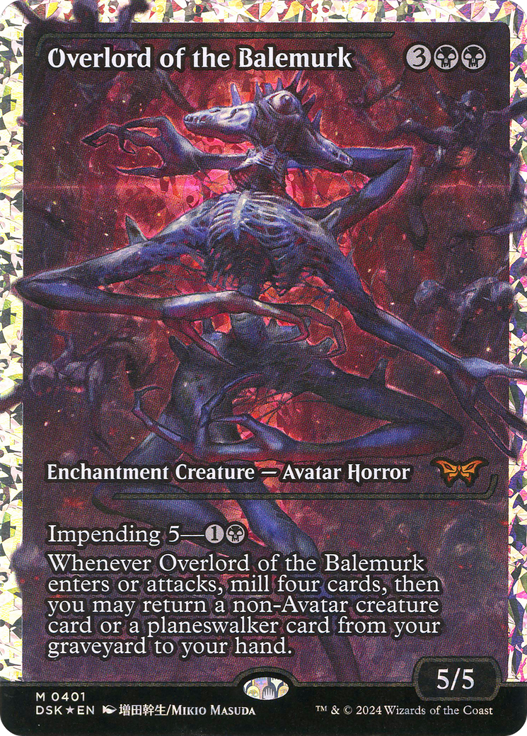 Image of Overlord of the Balemurk (Japan Showcase Fracture Foil) (Japanese) [Duskmourn: House of Horror]