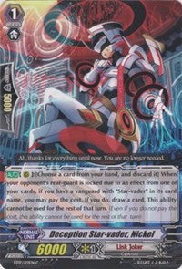 Image of Deception Star-vader, Nickel (BT17/122EN) [Blazing Perdition ver.E]
