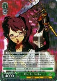 Image of Rise & Himiko (P4/EN-S01-025 R) [Persona 4 ver.E]