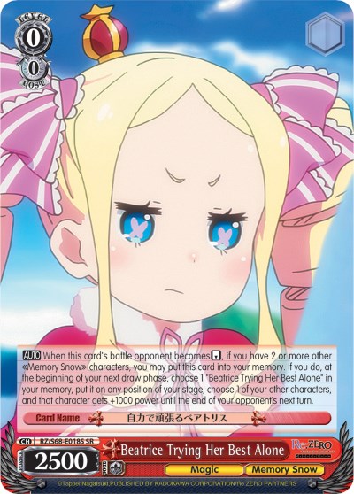 Image of Beatrice Trying Her Best Alone (RZ/S68-E018S SR) [Re:ZERO Memory Snow]