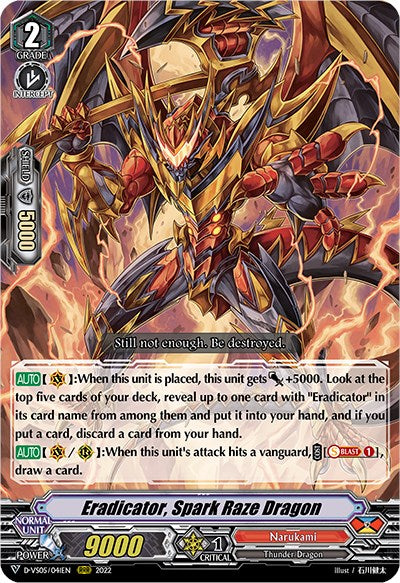 Image of Eradicator, Spark Raze Dragon (D-VS05/041EN) [V Clan Collection Vol.5]