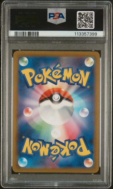 Image of Magikarp (SV1a Triplet Beat Holofoil) 080/073 PSA 10