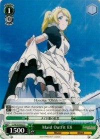 Image of Maid Outfit Eli (LL/W24-E042 C) [Love Live!]