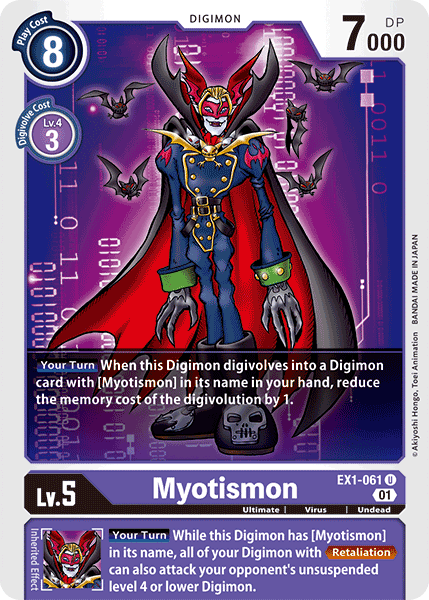 Image of Myotismon [EX1-061] [Classic Collection]