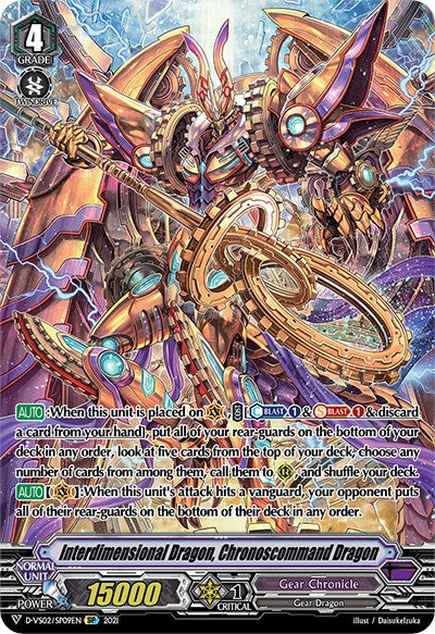 Image of Interdimensional Dragon, Chronoscommand Dragon (D-VS02/SP09EN) [V Clan Collection Vol.2]