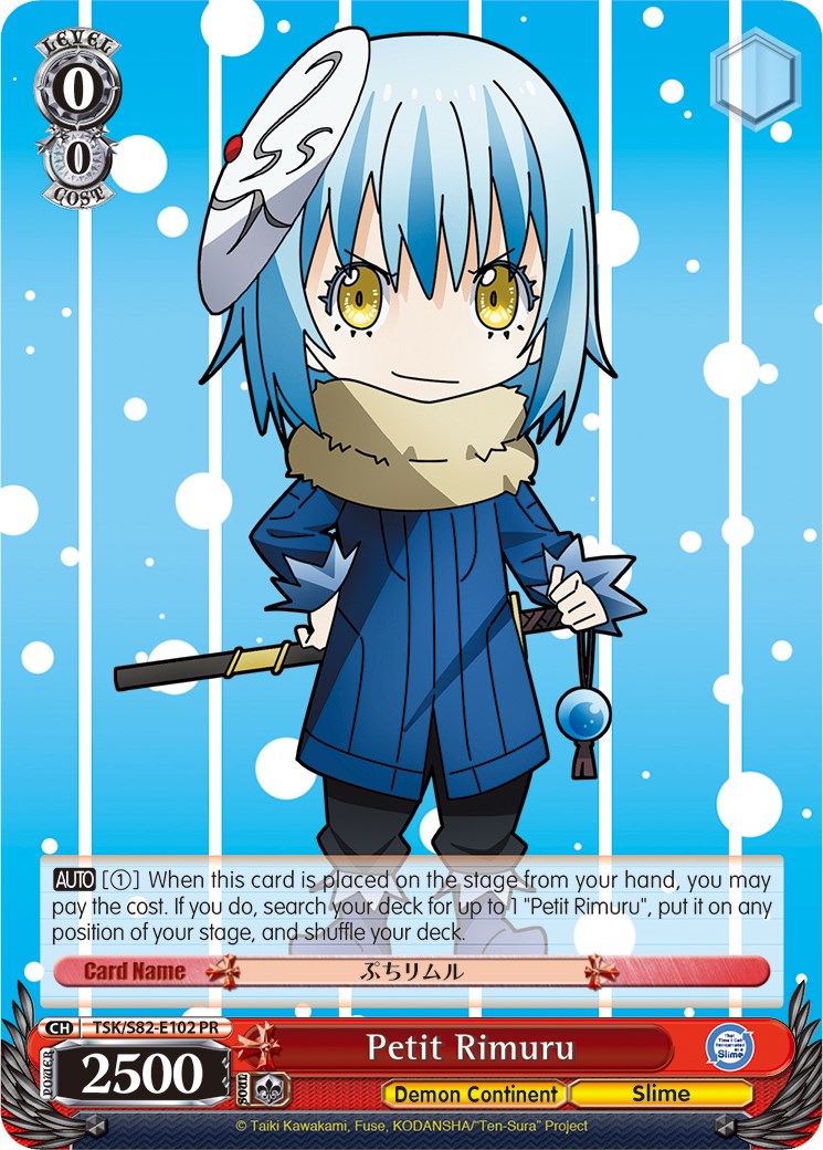 Image of Petit Rimuru (TSK/S82-E102 PR) [That Time I Got Reincarnated as a Slime Vol.2]