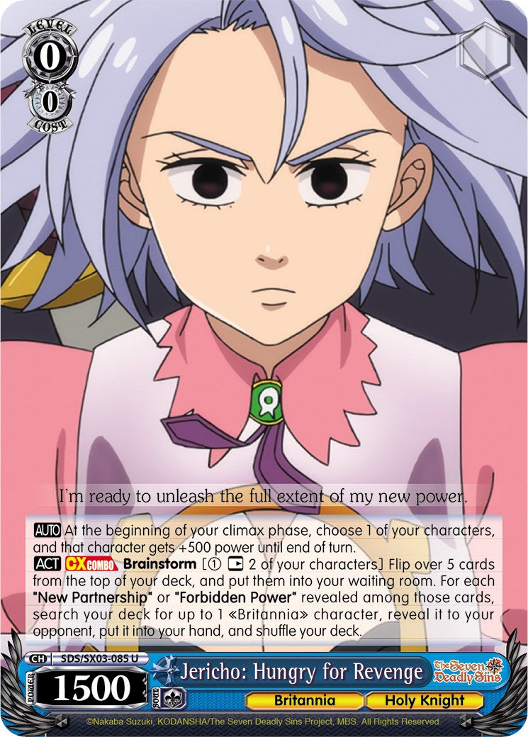 Image of Jericho: Hungry for Revenge (SDS/SX03-085 U) [The Seven Deadly Sins]