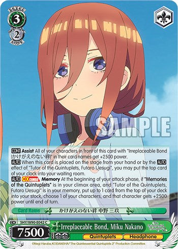 Image of Irreplaceable Bond, Miku Nakano (5HY/W90-E042 C) [The Quintessential Quintuplets 2]