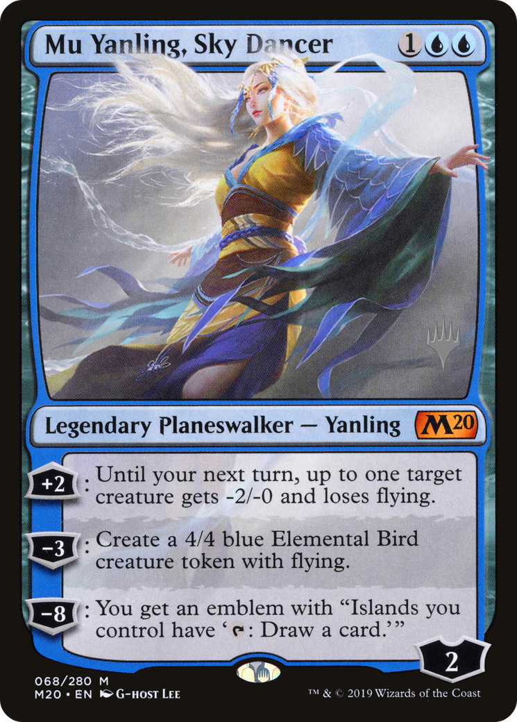 Image of Mu Yanling, Sky Dancer (Promo Pack) [Core Set 2020 Promos]