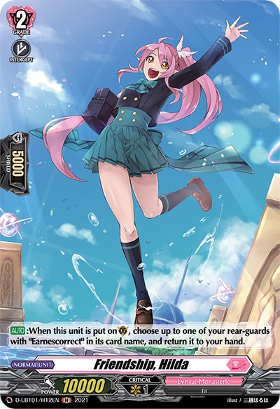 Image of Friendship, Hilda (D-LBT01/H12EN) [Lyrical Melody]