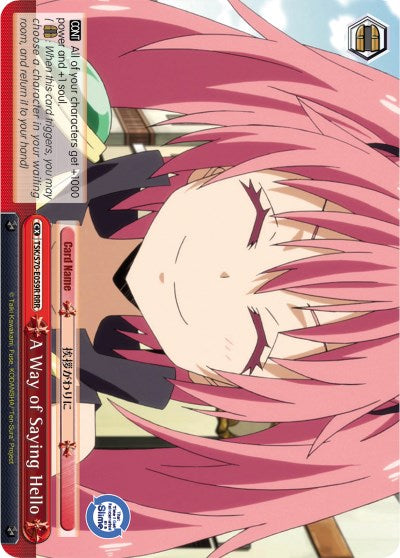 Image of A Way of Saying Hello (TSK/S70-E059R RRR) [That Time I Got Reincarnated as a Slime]