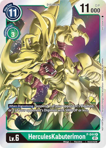 Image of HerculesKabuterimon [P-044] [Promotional Cards]
