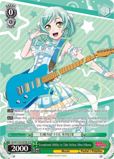 Image of Exceptional Ability to Take Action, Hina Hikawa (BD/W73-E035SPMb) [BanG Dream! Vol.2]