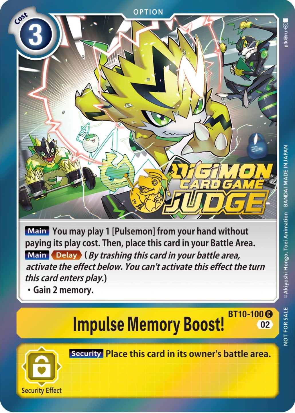 Image of Impulse Memory Boost! [BT10-100] (Judge Pack 3) [Xros Encounter Promos]