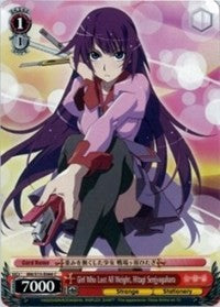 Image of Girl Who Lost All Weight, Hitagi Senjyogahara (BM/S15-E066 C) [BAKEMONOGATARI]