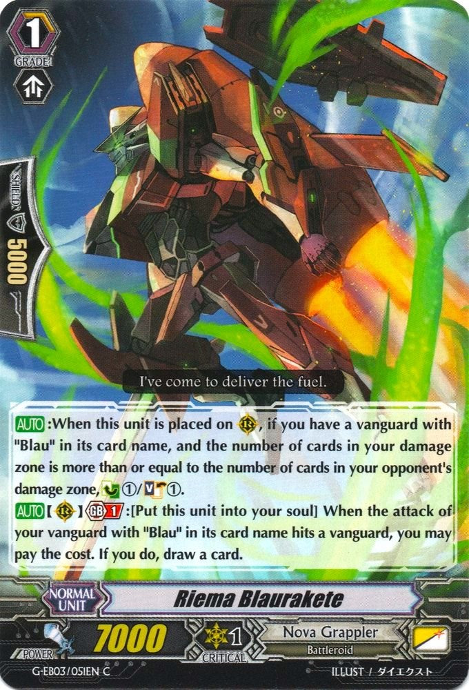 Image of RIema Blaurakete (G-EB03/051EN) [The GALAXY STAR GATE]
