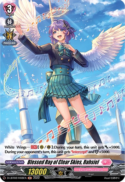 Image of Blessed Ray of Clear Skies, Rahsiel (D-LBT02/H08EN) [Lyrical Monasterio: It's a New School Term!]